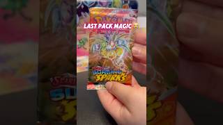 Pikachu Collector Chest Opening #pokemoncards #pokemon