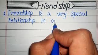 10 lines essay on friendship in english /10 lines friendship essay /on friendship on english