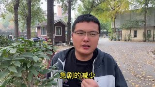 为什么北方冬季室内养桂花那么难？