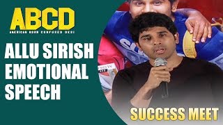 Allu Sirish Emotional Speech At ABCD Success Meet | Rukshar Dhillon | Geetha Arts