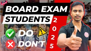 Don't Do These Mistakes In Your Boards Exam 2025 Otherwise You will Fail ⚠️ | To Do List For Student