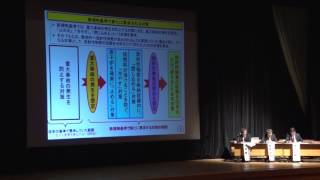 佐賀県鳥栖市にて開催された玄海原子力発電所に関する説明会 （平成29年3月3日）