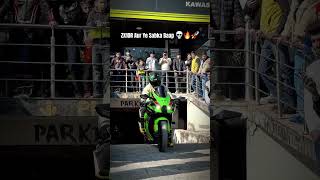 Wait For Zx10r Rocket 🚀🚀 #kawasaki #zx10r #h2r #rocket #sound #superbike #reaction