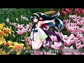 【東北ずん子】 wonderful world 【オリジナル】【キャラミん採用曲】