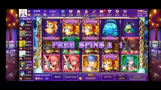 星城 ●搖滾區● 81KEYS SLOT FREE 2022-11-10 13:09