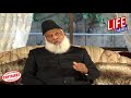 jihad kya hai by dr israr ahmad islamic scholar in urdu life skills tv