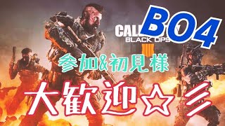 ［PS4:COD:BO4:参加型］概要欄の確認お願いします♪