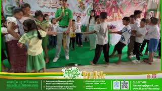 ទាញព្រ័ត្រ Tug of war