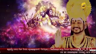 12月14日llKAILASA'S GITA JAYANTHI CELEBRATIONS |