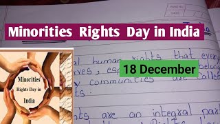 10 Lines on Minorities Rights Day in India ||18 December Minorities Rights Day