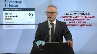 Милошоски: Извештајот на Фридом хаус е официјална потврда дека ЈО е под контрола на Заеви