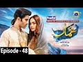 Khumar Episode 48 - Digitally Presented by Happilac Paints - Drama Khumar 48 review video