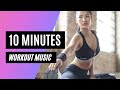 10 minute  workout  video with countdown