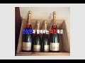 늘배움 와인강좌 05 와인 관련 에티켓과 푸드 매칭