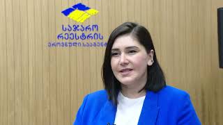 სააგენტო დასაქმებას განაგრძობს