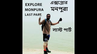 The Final Adventure on Monpura Island