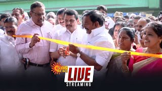 🔴LIVE : கோவை ஆம்னி பேருந்து நிலையத்தை அமைச்சர்கள் திறந்து வைக்கிறார்கள் | Kovai | Omni Bus Stand