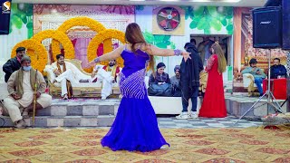 O Piya O Piya Sun , Chahat Baloch Dance Performance 2022