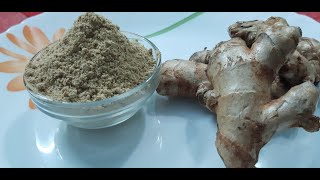 #GINGER  POWDER #LATA'S  KITCHEN #HOW TO MAKE  GINGER  POWDER? ଘରେ  ସହଜରେ  ବନେଇପାପିବେ ଅଦା /ଶୁଣ୍ଠି