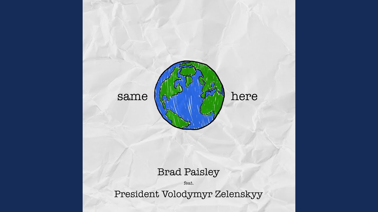 Same Here Youtube Music