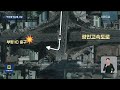 ‘역주행’ 사고로 7대 추돌…1명 사망·3명 부상 9시 뉴스 kbs 2024.10.07.