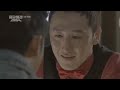 응답하라 1994 ep.4 너는왜 철이와미애