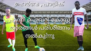 Only Football Academy- kasargod district