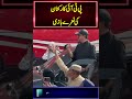 PTI Worker Aggressive  #shortsvideo #shortsfeed #shortsviral #shorts #currentnn