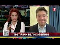 ⚡️ТРЕБА ГОВОРИТИ І ДОНОСИТИ Ми не достатньо зробили для підтримки України