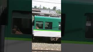 Hashimoto Station. The semi-express train Series 13000 arrives at Platform 2. Japanese trains.