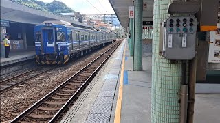 4156次樹瑞芳發車經由宜蘭線開往蘇澳的單組EMU500型四輛一編組EMU507區間車，4131次瑞芳發車經由宜蘭線開往樹林的銀綠色微笑號EMU900型十輛一編組EMU942區間車