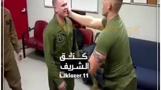 من قوة الكف خلا مخه يسوي تحديث