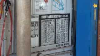 JR東京総合車両センター一般公開2012 TK入場時刻の看板と改造された209系