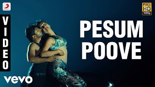 Mun Dhinam Paartheney - Pesum Poove Video | SS Thaman