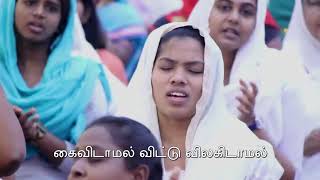 Nandri Solli Ummai by Pr  Joel Thomasraj @ ACA Church, Avadi