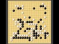 围棋野狐中段示范对局（174）：只要没有2个眼，就有可能被杀掉！