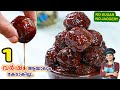 ✅ദിവസവും ഒരെണ്ണം കഴിക്കൂ💪💯| Immunity Booster| Amla Murabba Recipe| Gooseberry Sweet| Then Nellikka