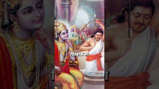 Shakti Hai Bhakti Hai | Mahabharat theme song