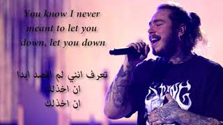 Post Malone-Better Now مترجمة lyrics (English+Arabic subtitles)Better Now Lyrics