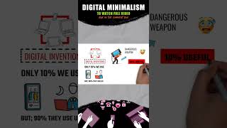 Digital minimalism  நாம் பயன்படுத்தும் தொலைபேசி நல்லதா கெட்டதா #shorts #trending #motivation #tamil