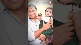 ఎల్లమ్మ ఆలయంలో అమ్మవారికి  ప్రత్యేక పూజలు | KTR Performed Special Puja At Yellamma Temple | #shorts