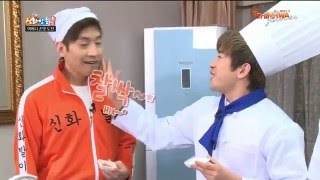 Shinhwa Broadcast (cut) : Shinhwabari Eric deserved to be hit.