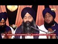 dhadrianwale live from parmeshar dwar 17 nov 2024 emm pee