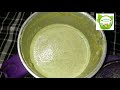 natural weight loss drink உடல் எடை வேகமாக குறைய உயிர்ச்சத்துக்கள் நிறைந்த இயற்கை பானம்