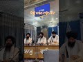 waheguru wahegurujaap hazooriragi kirtan gurbani shabad kirpastudio live sangat punjab 🙏🏻