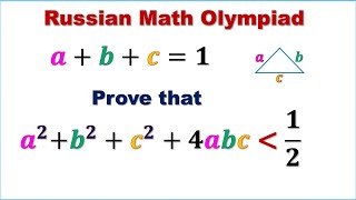 USSR Math Olympiad | Inequality |  Mathematical Olympiad