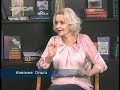 І. Фаріон та Л. Єфименко про правительку Київської Русі Княгиню Ольгу червень 15