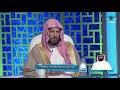 متصل يسأل ببرنامج الجواب الكافي، والشيخ يعتذر عن الإجابة والسبب...