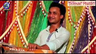 বেইমান দের ভালবাসলে এমন হয় l শিল্পী, রূপ সাগর l Teknaf Music