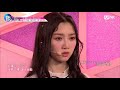 鏡週刊 produce 48系列報導》宮脇咲良c位不保？ 一句「不會的人站c位」擊哭小櫻花自尊